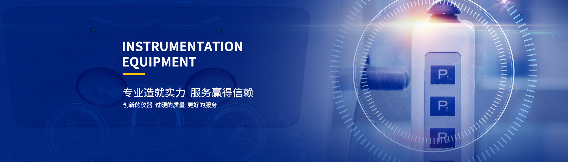 幻灯片图片
